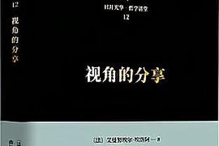 188金宝慱亚洲体育官网